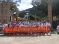 裕龍?chǎng)螁T工活動(dòng)照