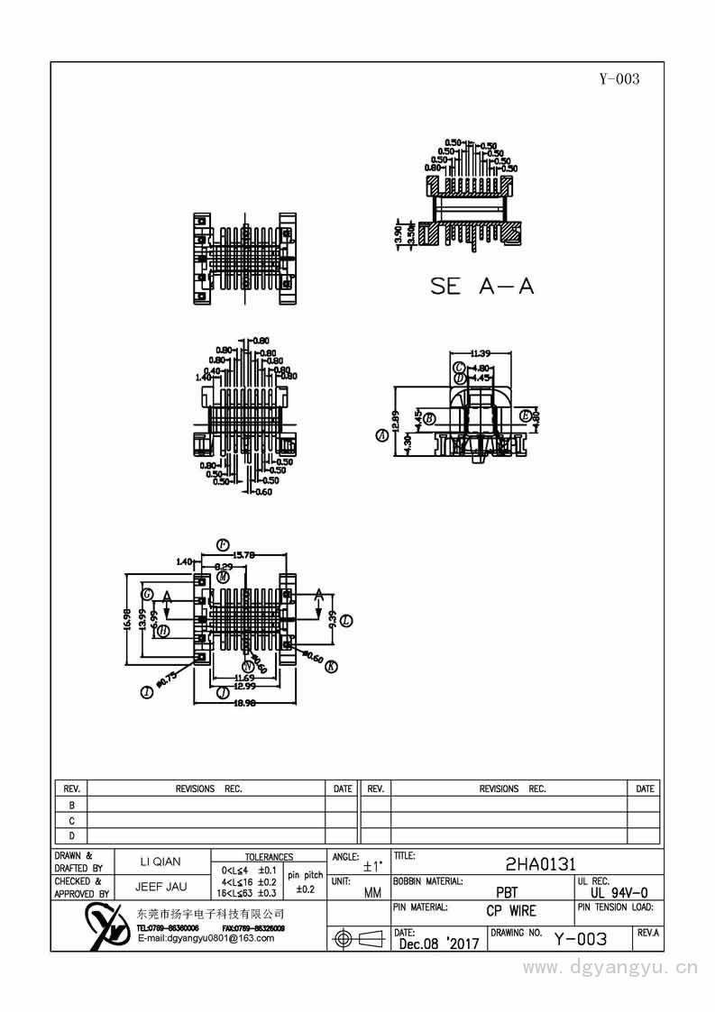 Y-003 2HA0131 BOBBIN_頁(yè)面_1