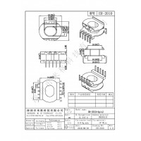 ER2010/ER20立式5+5，側插L腳