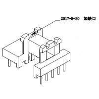 EE-1608-7 ★改模后/EE-1608臥式(5+4)