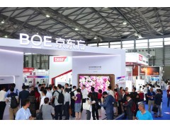 DISPLAY CHINA展商精選|京東方攜65寸UHD BD Cell技術(shù)重磅亮相DISPLAY CHINA 2019