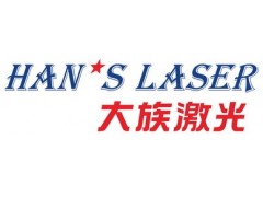 大族激光——引領(lǐng)中國智能制造業(yè)，7月與你相約成都