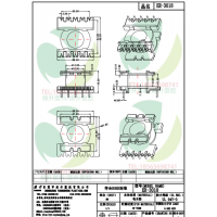 er3018（5+5)開(kāi)關(guān)電源