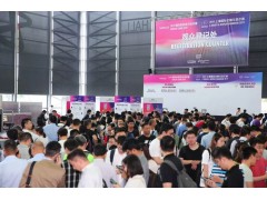 DISPLAY CHINA 2019次日精彩繼續！組團觀眾紛至沓來，商貿配對現場火爆！