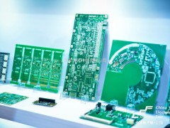 匯集電子信息產(chǎn)業(yè)發(fā)展熱點，第94屆中國電子展盛大開幕