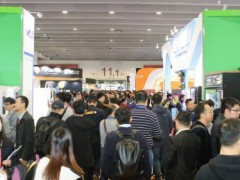2020廣州國際自助售貨機展資訊——百家名企匯聚，展位火熱預(yù)定