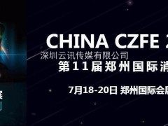 2020年疫情過后，企業(yè)還會(huì)參加展會(huì)嗎？（必看）