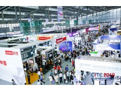 多重因素交織，從CITE 2020看中國集成電路如何“乘風(fēng)破浪”