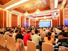 聚焦蓉城 丨2020中國（西部）電子信息博覽會(huì)8月開幕