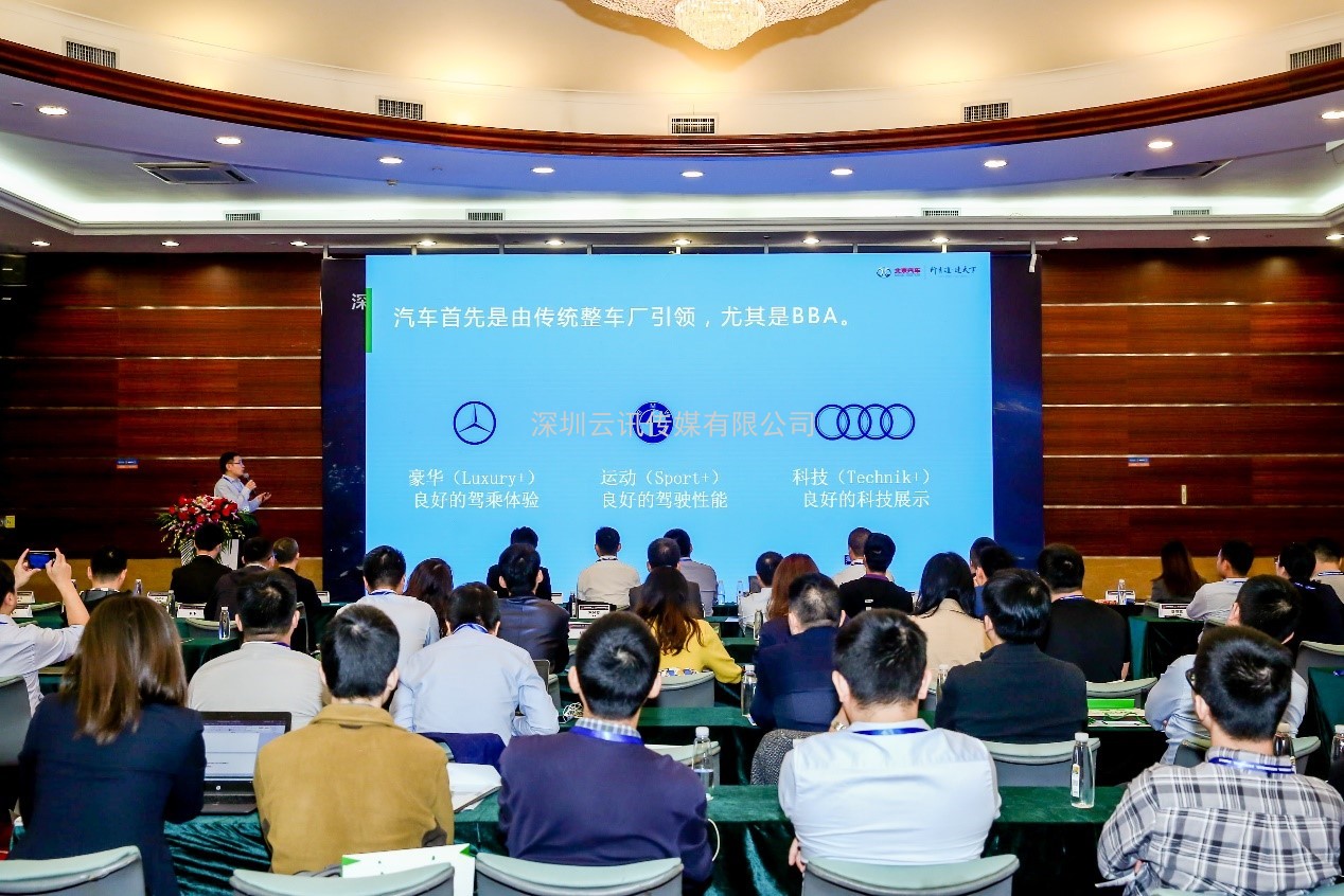 相約鵬城｜2020深圳國際全觸與顯示展彰顯實(shí)力，耀目登場
