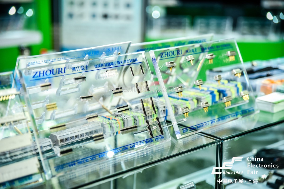 11月16日，中國電子元器件廠商集體亮相第96屆中國電子展