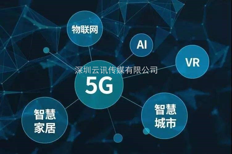 11月16日，中國電子元器件廠商集體亮相第96屆中國電子展
