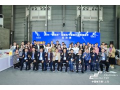 11月16日，中國電子元器件廠商集體亮相第96屆中國電子展
