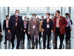 全芯起航 | 2021全球半導(dǎo)體產(chǎn)業(yè)（重慶）博覽會馭智而來！