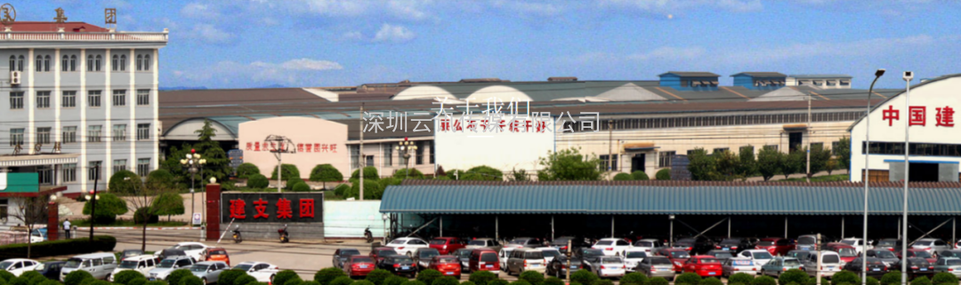 河北建支鑄造--實(shí)力牛企，再次邀您相聚CZFE2021鄭州國(guó)際消防展！