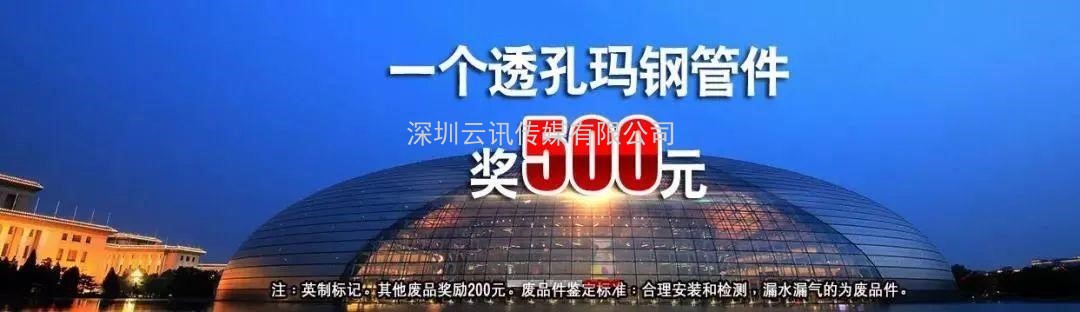 河北建支鑄造--實(shí)力牛企，再次邀您相聚CZFE2021鄭州國(guó)際消防展！