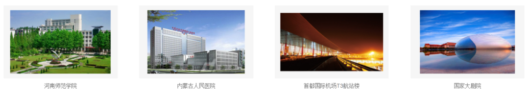 河北建支鑄造--實(shí)力牛企，再次邀您相聚CZFE2021鄭州國(guó)際消防展！