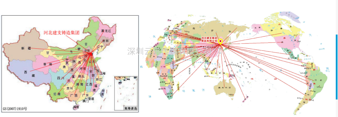 河北建支鑄造--實(shí)力牛企，再次邀您相聚CZFE2021鄭州國(guó)際消防展！