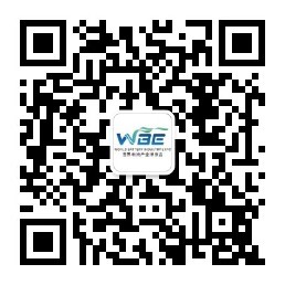 RCEP 帶給中國電池企業(yè)的機(jī)遇與挑戰(zhàn) RCEP 帶給中國電池企業(yè)的機(jī)遇與挑戰(zhàn)