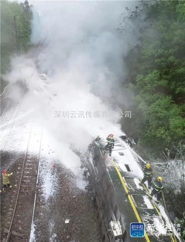 應(yīng)急管理部公布2020年全國(guó)應(yīng)急救援、生產(chǎn)安全事故各十大典型案例