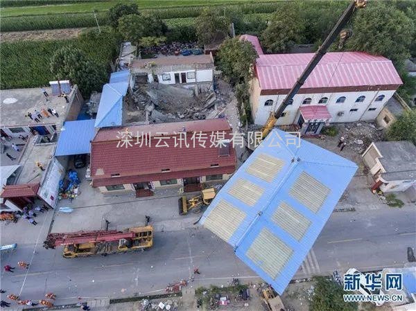 應(yīng)急管理部公布2020年全國(guó)應(yīng)急救援、生產(chǎn)安全事故各十大典型案例