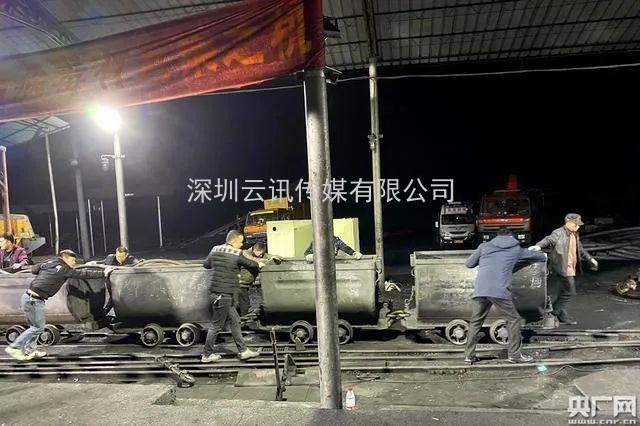 應(yīng)急管理部公布2020年全國(guó)應(yīng)急救援、生產(chǎn)安全事故各十大典型案例