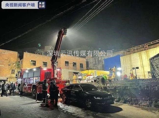 應(yīng)急管理部公布2020年全國(guó)應(yīng)急救援、生產(chǎn)安全事故各十大典型案例