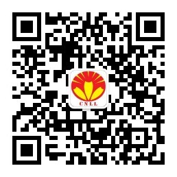 寧波國際照明展觀眾預登記開始了，參觀多重好禮！