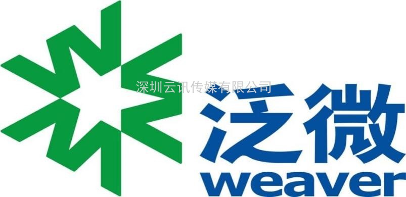 上海泛微網(wǎng)絡(luò)科技股份有限公司：初心不改，精益求精