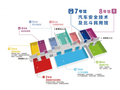 商用車主動安全蓄勢待發(fā)，產(chǎn)業(yè)機會值得關注
