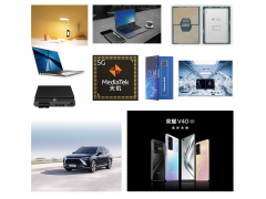 持續(xù)3天！CITE2021逛展報名指南來了！如何預約看這里！