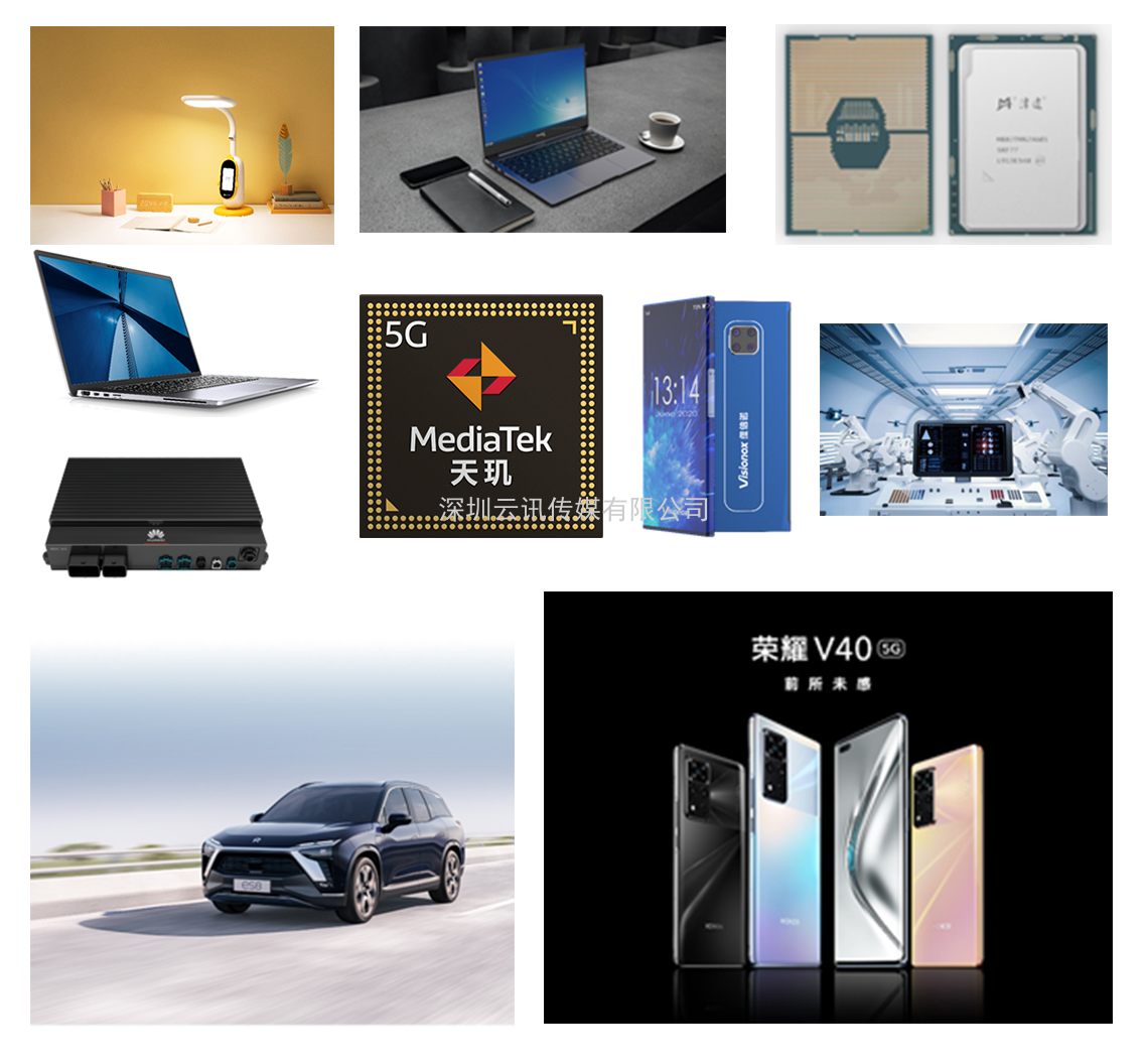 持續(xù)3天！CITE2021逛展報(bào)名指南來了！如何預(yù)約看這里！