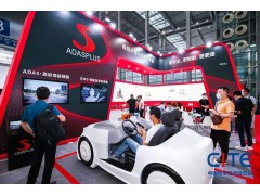 智能網(wǎng)聯(lián)汽車時代加速到來