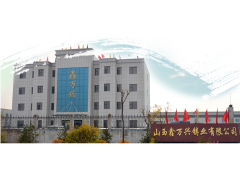 河南浩?？萍佳W臨威博會展 |CZFE2021第12屆鄭州國際消防展洽談合作