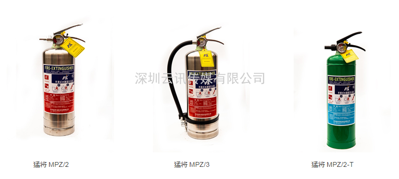 十年精工，優(yōu)良品質(zhì)--明光猛將邀您蒞臨|CZFE2021第12屆鄭州消防展洽談合作！