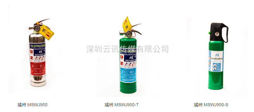 十年精工，優(yōu)良品質(zhì)--明光猛將邀您蒞臨|CZFE2021第12屆鄭州消防展洽談合作！