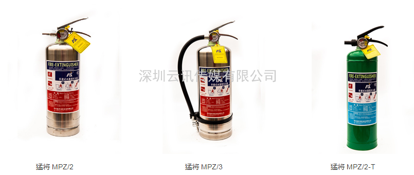 十年精工，優(yōu)良品質(zhì)--明光猛將邀您蒞臨|CZFE2021第12屆鄭州消防展洽談合作！