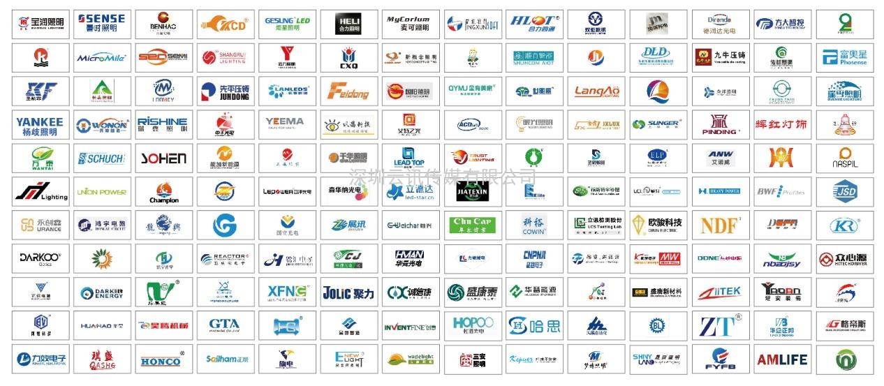 寧波國際照明展：發現照明新方向，助力企業共成長