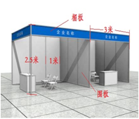 第24屆中原（鄭州）國際機(jī)床及金屬加工展覽會(huì)