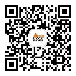 讓科技守護(hù)安全|CZFE第12屆鄭州國(guó)際消防展6月8日盛大召開(kāi)