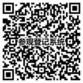 采購(gòu)電池？就來(lái)亞太電池展！逾350家供應(yīng)商任你選