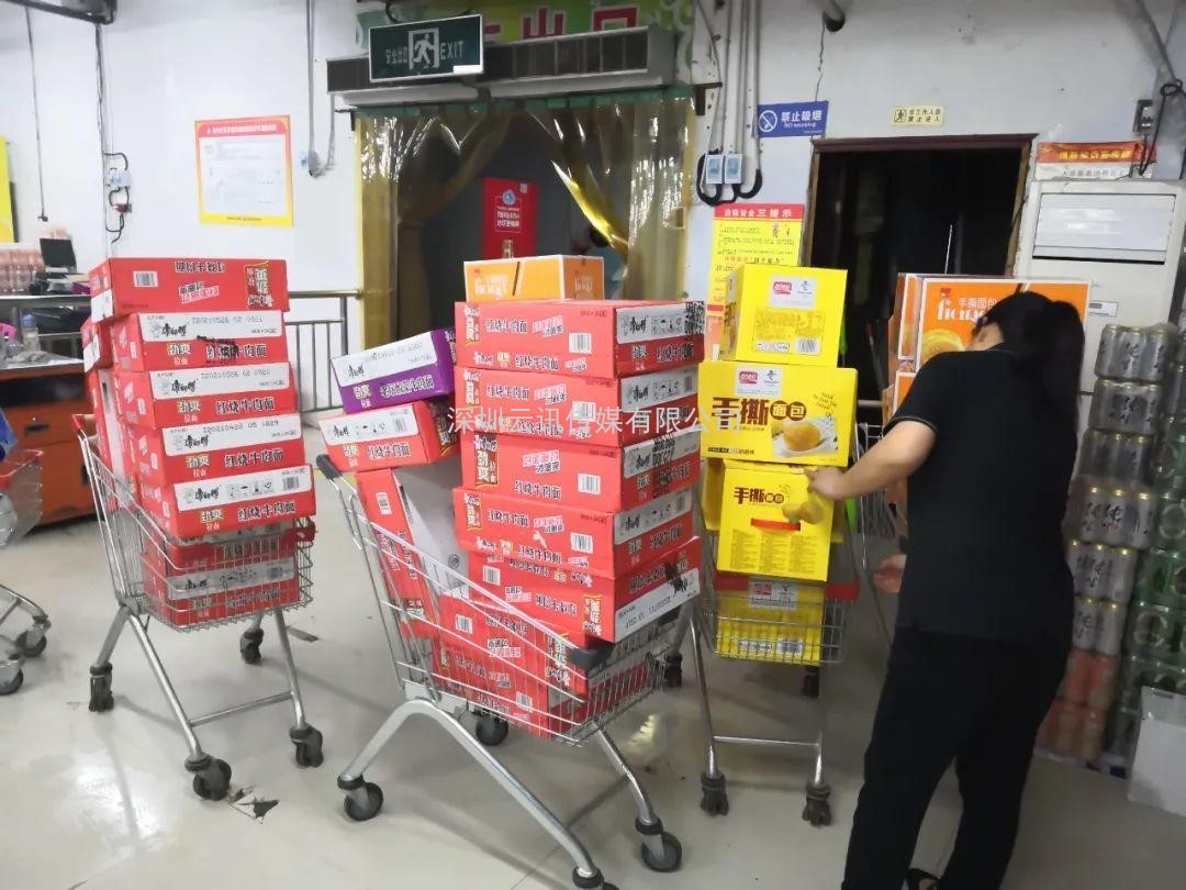 抗洪救災(zāi) 馳援老家 威博會展在行動