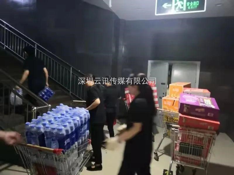 抗洪救災(zāi) 馳援老家 威博會展在行動