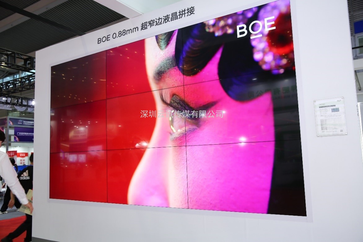 打造觸控顯示行業(yè)健康閉環(huán)，2021深圳國(guó)際全觸與顯示展發(fā)布行業(yè)年度關(guān)鍵詞