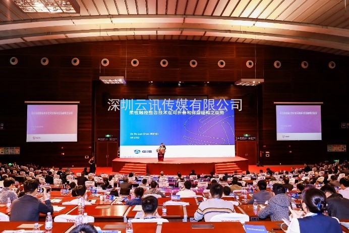 打造觸控顯示行業(yè)健康閉環(huán)，2021深圳國(guó)際全觸與顯示展發(fā)布行業(yè)年度關(guān)鍵詞