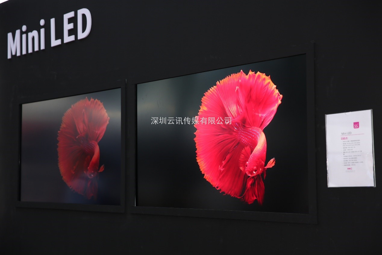 2021深圳國際全觸與顯示展十月啟幕 十大展會亮點觸發(fā)行業(yè)創(chuàng)新活力
