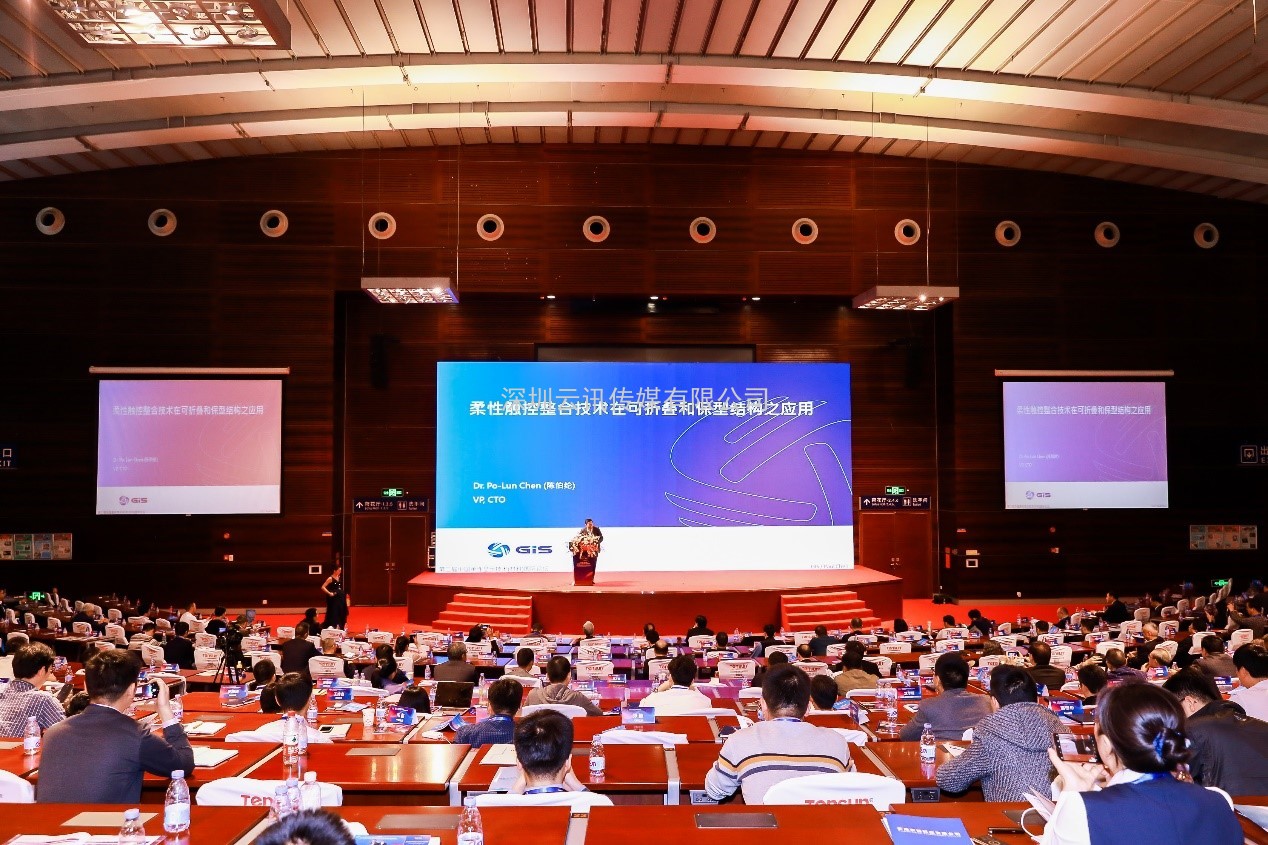 2021深圳國際全觸與顯示展十月啟幕 十大展會亮點觸發(fā)行業(yè)創(chuàng)新活力