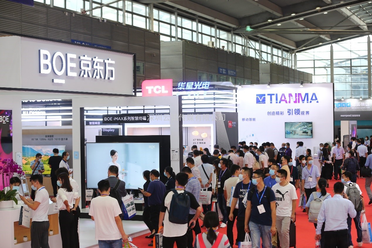 2021深圳國際全觸與顯示展十月啟幕 十大展會亮點觸發(fā)行業(yè)創(chuàng)新活力