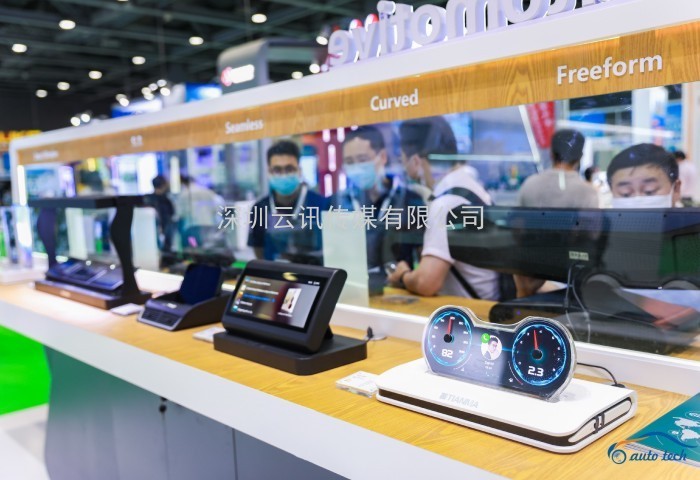 把握機遇，助力發(fā)展--AUTO TECH 2022廣州國際汽車電子展覽會