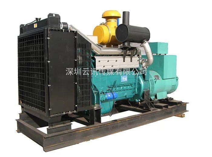 中國(guó)柴油發(fā)電機(jī)組行業(yè)領(lǐng)導(dǎo)者--雷騰動(dòng)力精彩亮相2021鄭州城市防汛排澇技術(shù)與裝備展